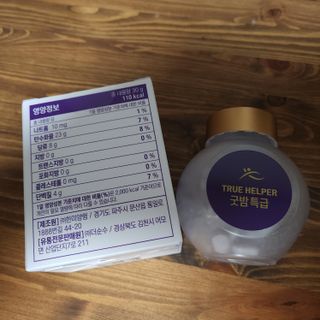 트루헬퍼 굿밤 특급 건강 보조제 수면 1박스 2개월분 — 5점을 준 리뷰어가 2023년 4월 올린 사용 사진