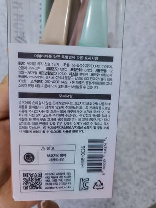 명훈님이 올린 리뷰 사진 2
