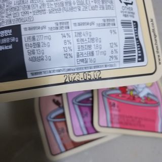 shashaemo님이 올린 리뷰 사진 2