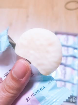 레몬트리님이 올린 리뷰 사진 2