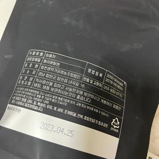 김혜원님이 올린 리뷰 사진 2