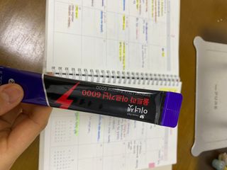 김소피님이 올린 리뷰 사진 3