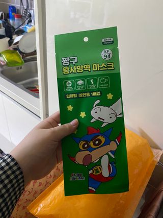[숨그림]  덴탈마스크 짱구 우리아이 그리고 내가 쓰는 믿을수있는 케릭터 마스크  16종 — 5점을 준 리뷰어가 2021년 9월 올린 사용 사진