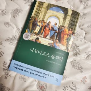 레몬라벤더님이 올린 리뷰 사진 2