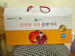 레이철수님이 올린 리뷰 사진 3