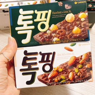 냐냐님이 올린 리뷰 사진 1