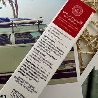 작심연구소 바르는 피부과 레이저 메디스팟크림 플러스 — 5점을 준 리뷰어가 2022년 6월 올린 사용 사진