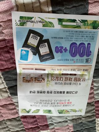 보크다님이 올린 리뷰 사진 1