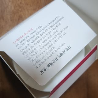 직장인님이 올린 리뷰 사진 4