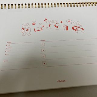 리훈 곰부 체크리스트+ 곰부 리무버블스티커 1장 — 4점을 준 리뷰어가 2021년 5월 올린 사용 사진