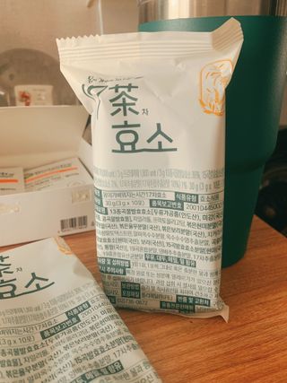 메리츠화재 박새라님이 올린 리뷰 사진 3