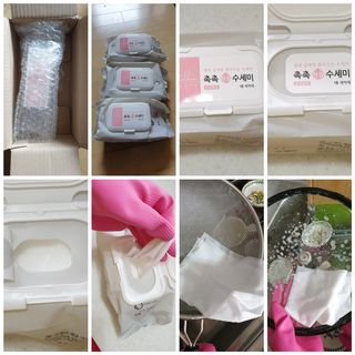 꾸왑님이 올린 리뷰 사진 1