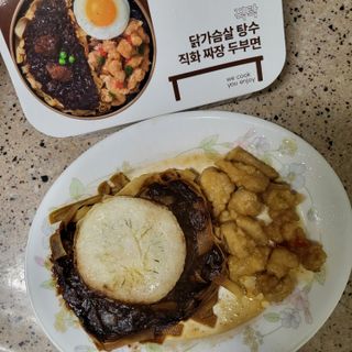 직탁 식단관리 3종 도시락 (두부 라자냐 라구빠에야, 두부로제 미트볼파스타, 닭탕수 직화 짜장 두부면) — 5점을 준 리뷰어가 2022년 6월 올린 사용 사진