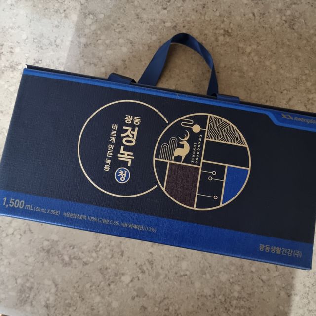 [광동생활건강] 광동정녹청 30포 리뷰 사진