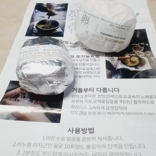 릴리님이 올린 리뷰 사진 1
