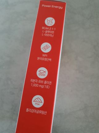 [인디닥터] 타이탄 BCAA 프로틴 젤리스틱 — 4.5점을 준 리뷰어가 2022년 4월 올린 사용 사진