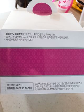 똘미님이 올린 리뷰 사진 4