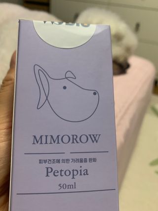 분홍봉구맘님이 올린 리뷰 사진 1