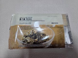 쓸언니님이 올린 리뷰 사진 1