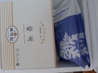 도도맘님이 올린 리뷰 사진 1