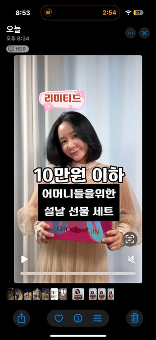 은정김님이 올린 리뷰 사진 1