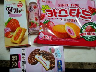 람보슈터님이 올린 리뷰 사진 3