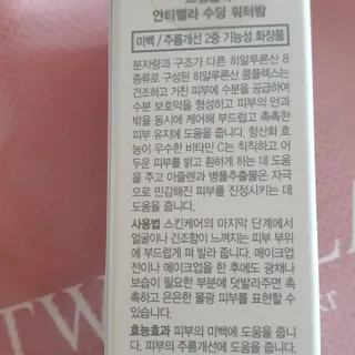 빠빠야님이 올린 리뷰 사진 3