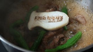 소담스퀘어 상암 통큰오리착한삼겹 1석3조수제양념돼지갈비 — 5점을 준 리뷰어가 2022년 12월 올린 사용 사진