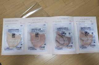 애니가드 셋업메베마스크 (대형 4컬러 + 중형 4컬러) — 4.5점을 준 리뷰어가 2022년 4월 올린 사용 사진