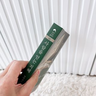 윰쏘님이 올린 리뷰 사진 2