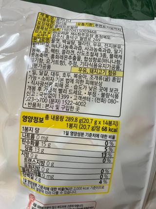 이아님이 올린 리뷰 사진 4