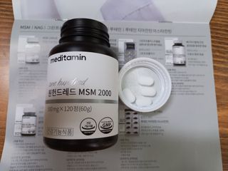 메디타민 원헌드레드 MSM 2000 — 5점을 준 리뷰어가 2021년 8월 올린 사용 사진