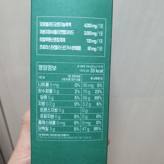 만년필님이 올린 리뷰 사진 3