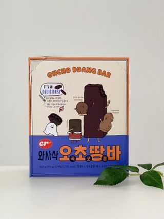 데일리노트님이 올린 리뷰 사진 1