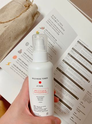 AYU25[아유트웬티파이브] 피부건강에 꼭 필요한 pH 약산성 와일드 로즈토너 — 5점을 준 리뷰어가 2021년 4월 올린 사용 사진