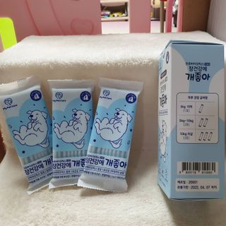 사라님이 올린 리뷰 사진 2