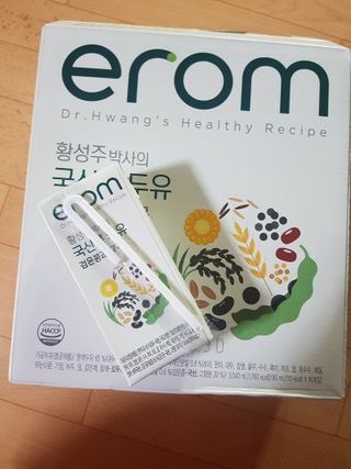 이롬 erom 황성주박사의 국산콩 두유 검은콩과 17곡 — 5점을 준 리뷰어가 2020년 12월 올린 사용 사진