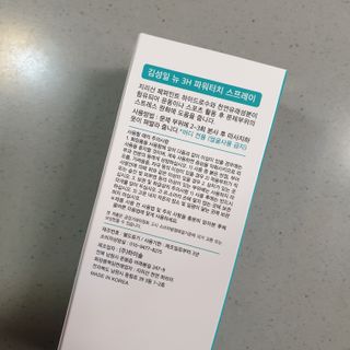 아르코♡님이 올린 리뷰 사진 2