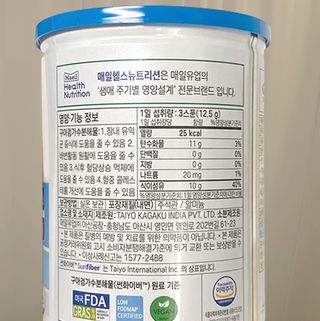 논지님이 올린 리뷰 사진 2