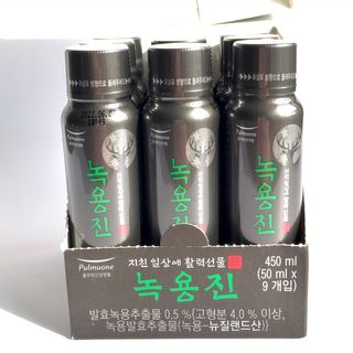 깜님이 올린 리뷰 사진 2