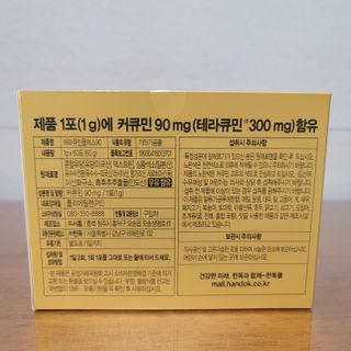 썽이mom앙꼬님이 올린 리뷰 사진 4