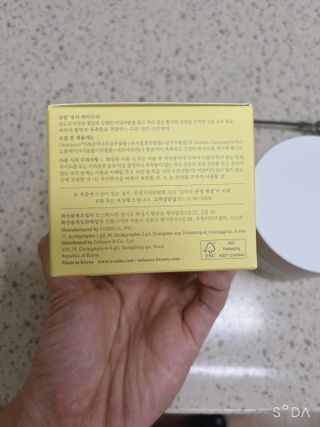 찐빵주미님이 올린 리뷰 사진 3