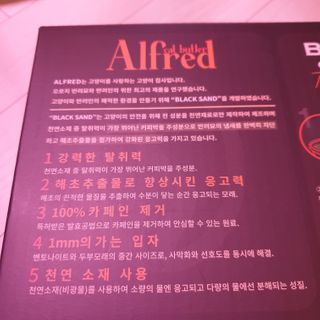 플라워데지님이 올린 리뷰 사진 4