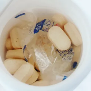 프리마인 평생 써야하는 관절의 건강을 위한 완벽설계 솔루션 관절n마디케어 플러스 120정 — 5점을 준 리뷰어가 2021년 10월 올린 사용 사진