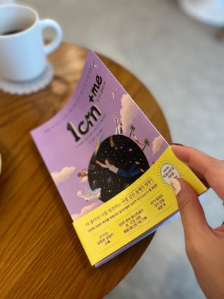 🔮정아님이 올린 리뷰 사진 3