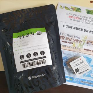 다다름님이 올린 리뷰 사진 1
