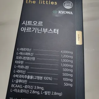 쭈야쭈님이 올린 리뷰 사진 2