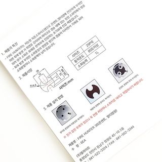 림림님이 올린 리뷰 사진 3