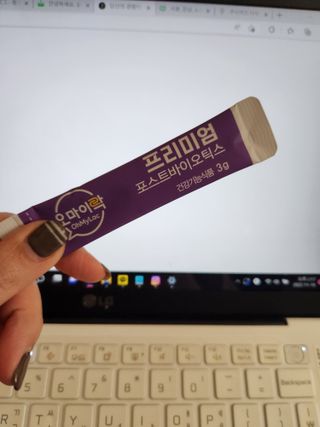 [유산균] 오마이락 프리미엄 포스트바이오틱스 30P — 5점을 준 리뷰어가 2022년 11월 올린 사용 사진