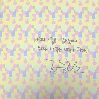 아임하리님이 올린 리뷰 사진 2